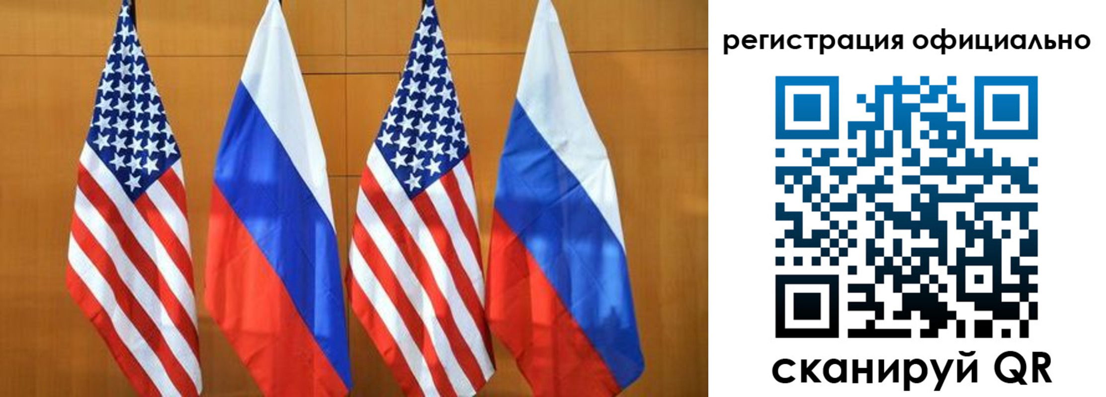 временная регистрация надежно в Подольске